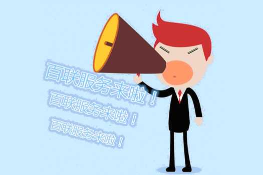 充絨機(jī)升級(jí)服務(wù)來(lái)啦！老客戶請(qǐng)接好！