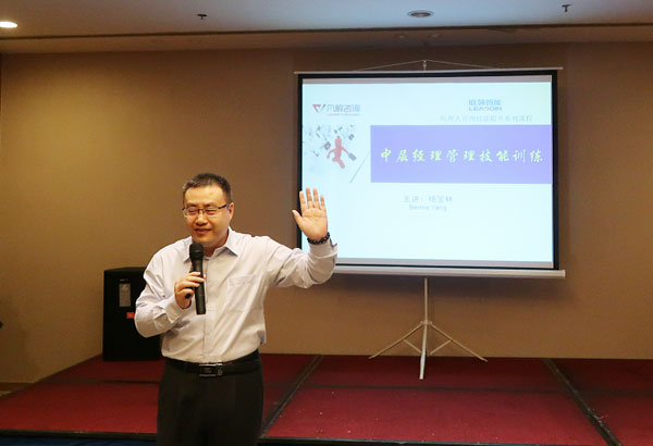 進(jìn)擊新目標(biāo)！聯(lián)領(lǐng)智能舉行創(chuàng)新發(fā)展與規(guī)劃論壇