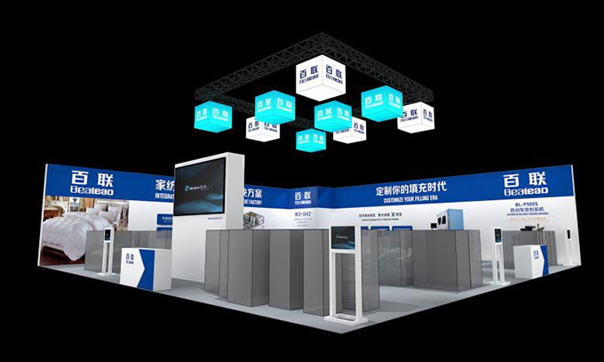 百聯(lián)有約，CISMA2017與您共享智能！