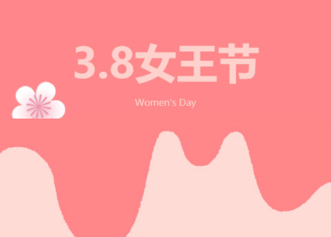 美美的、甜甜的，致最好的姐妹們！