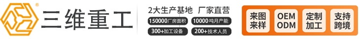 常熟市百聯(lián)自動(dòng)機(jī)械有限公司