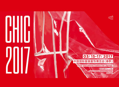 百聯(lián)3月展會預告  X型模塊化產(chǎn)品即將公開