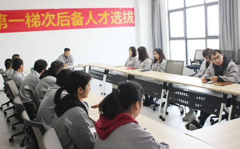 人才培養(yǎng)，賦能未來--常熟百聯(lián)第一梯次后備人才選拔開始