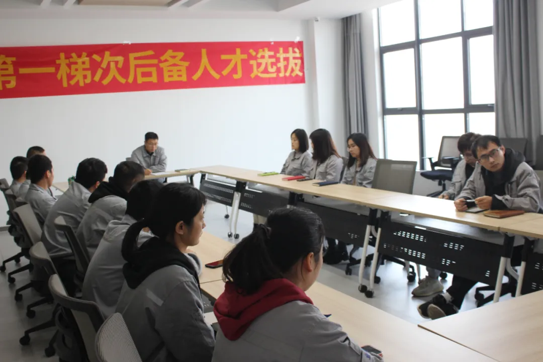 人才培養(yǎng)，賦能未來--常熟百聯(lián)第一梯次后備人才選拔開始