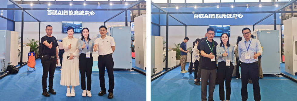 百聯(lián)AI智能充絨中心現(xiàn)身2025中國國際縫制設備展覽會